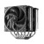 Chłodzenie DeepCool AG620 G2