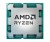 Procesor AMD Ryzen 7 7700X3D - TRAY