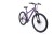 Rower MTB HUFFY Extent 27,5" fioletowy (26950W)