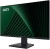 MSI Monitor 23.8" PRO MP245G FHD 100Hz