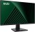 MSI Monitor 23.8" PRO MP245G FHD 100Hz