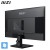 MSI Monitor 23.8" PRO MP245G FHD 100Hz