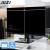 MSI Monitor 23.8" PRO MP245G FHD 100Hz