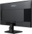 MSI Monitor 23.8" PRO MP245G FHD 100Hz