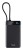 Szybki powerbank TRUST Fiera 10000mAh