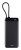 Szybki powerbank TRUST Fiera 20000mAh