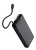 Szybki powerbank TRUST Fiera 20000mAh
