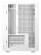 DeepCool CH260 Micro Tower Biały