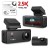 XBLITZ WIDEOREJESTRATOR PREMIUM STELLAR
