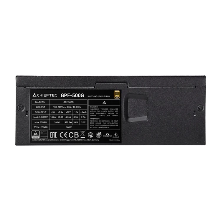 Zasilacz Chieftec Smart Series 500W GPF-500G