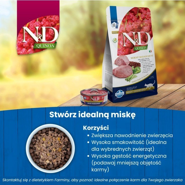 FARMINA N&D CAT QUINOA WEIGHT MANAGEMENT LAMB & BRO