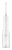 Bezprzewodowy irygator Xiaomi Water Flosser 2 EU