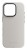 Etui do iPhone 16 kompatybilne z MagSafe