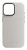 Native Union Active Case - etui do iPhone 16 Pro Max kompatybilne z MagSafe (sandstone)