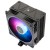 Thermalright Assassin Spirit 120 EVO Procesor Chłodnica powietrza 12 cm Czarny 1 szt.