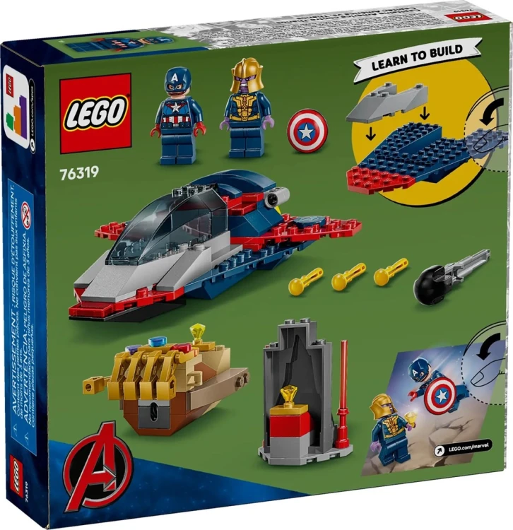 LEGO MARVEL 76319 Kapitan Ameryka kontra Thanos