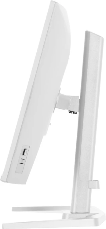 MONITOR IIYAMA LED 23,8" GB2471HSU-W1 240Hz