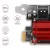Axagon PCEE-GIX karta sieciowa Wewnętrzny Ethernet 1000 Mbit/s