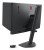 MONITOR BENQ LED 24,1" XL2546X+ 280Hz