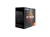 Procesor AMD Ryzen 7 5700 - BOX