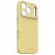 Decoded Silicone Backcover Apple iPhone 17 Pro Yuma Yellow pokrowiec na telefon komórkowy 16 cm (6.3") Żółty