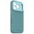 Decoded Silicone Backcover Apple iPhone 17 Pro Retro Blue pokrowiec na telefon komórkowy 16 cm (6.3") Niebieski