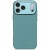 Decoded Silicone Backcover Apple iPhone 17 Pro Max Retro Blue pokrowiec na telefon komórkowy 17,5 cm (6.9") Niebieski
