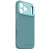 Decoded Silicone Backcover Apple iPhone 17 Pro Max Retro Blue pokrowiec na telefon komórkowy 17,5 cm (6.9") Niebieski