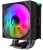 GameMax SIGMA 550 INFINITY BK system chłodzenia komputerów Procesor Chłodnica powietrza 12 cm Czarny 1 szt.