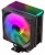 GameMax SIGMA 550 INFINITY BK system chłodzenia komputerów Procesor Chłodnica powietrza 12 cm Czarny 1 szt.