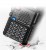 Krótkofalówka Baofeng UV-5R HTQ USB-C