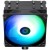 Thermalright Assassin X 120 Refined SE ARGB Procesor Chłodnica powietrza 12 cm Czarny