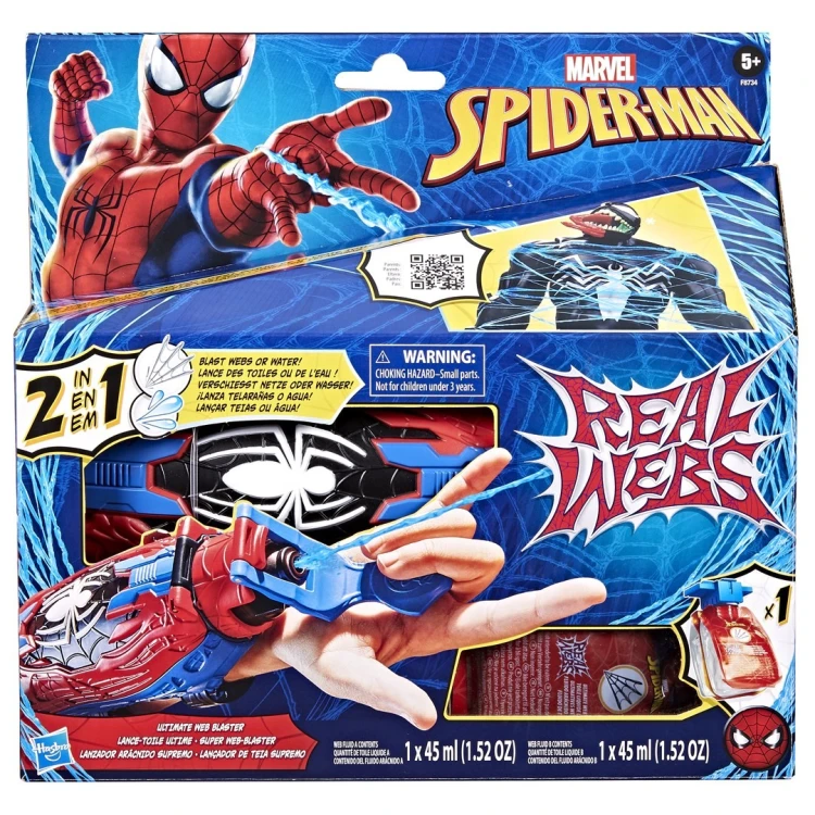 Marvel Spider-Man F87345L0 broń zabawkowa