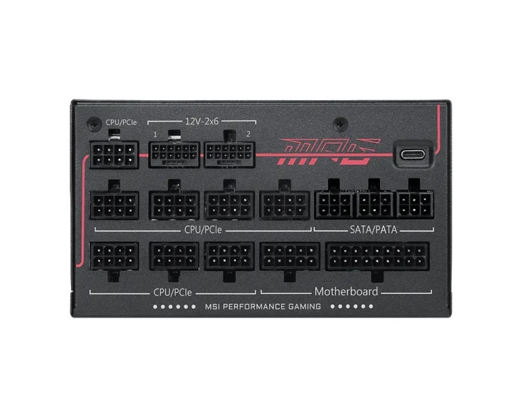 MSI MPG Ai1300TS PCIE5 moduł zasilaczy 1300 W 24-pin ATX ATX Czarny