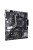 Płyta główna Asus PRIME A520M-K