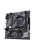 Płyta główna Asus PRIME A520M-K