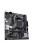 Płyta główna Asus PRIME A520M-K