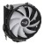 Chłodzenie AEROCOOL PGS RAVE 4 FRGB PWM 4P