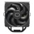 Cooler Master Hyper 212 Black Procesor Chłodnica powietrza 12 cm Czarny