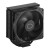 Cooler Master Hyper 212 Black Procesor Chłodnica powietrza 12 cm Czarny