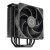 Cooler Master Hyper 212 Black Procesor Chłodnica powietrza 12 cm Czarny