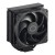 Cooler Master Hyper 212 Black Procesor Chłodnica powietrza 12 cm Czarny