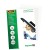 Fellowes 5351205 folia do laminowania 100 szt.