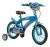 Rower dziecięcy Huffy Disney Stitch 14"