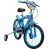 Rower dziecięcy Huffy Disney Stitch 14"