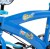 Rower dziecięcy Huffy Disney Stitch 14"