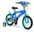 Rower dziecięcy Huffy Disney Stitch 14"