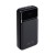 Rivacase VA2221 bank mocy Litowo-polimerowy (LiPo) 20000 mAh Czarny