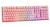 Deltaco Gaming GAM-021-RGB-P-DE klawiatura USB QWERTZ Niemiecki Różowy