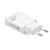 EVERACTIVE ŁADOWARKA SIECIOWA GAN SUPER SLIM 2X USB-C PD 45W BIAŁA SC-465Q